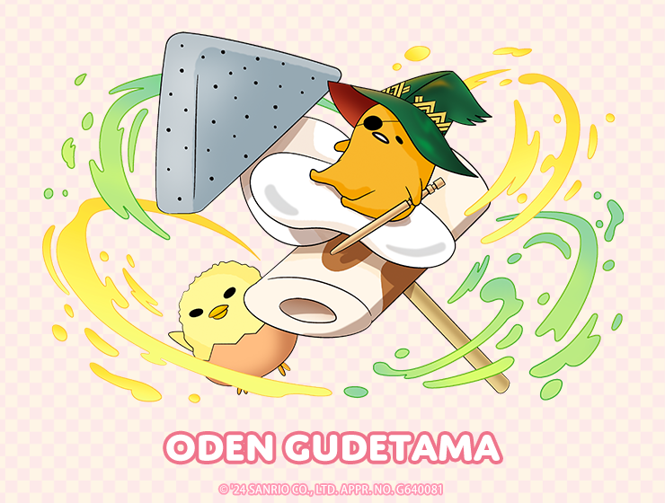 Gudetama depicted as if he were a rogue adventurer on a stick of  tteok-bokki and konnyaku.