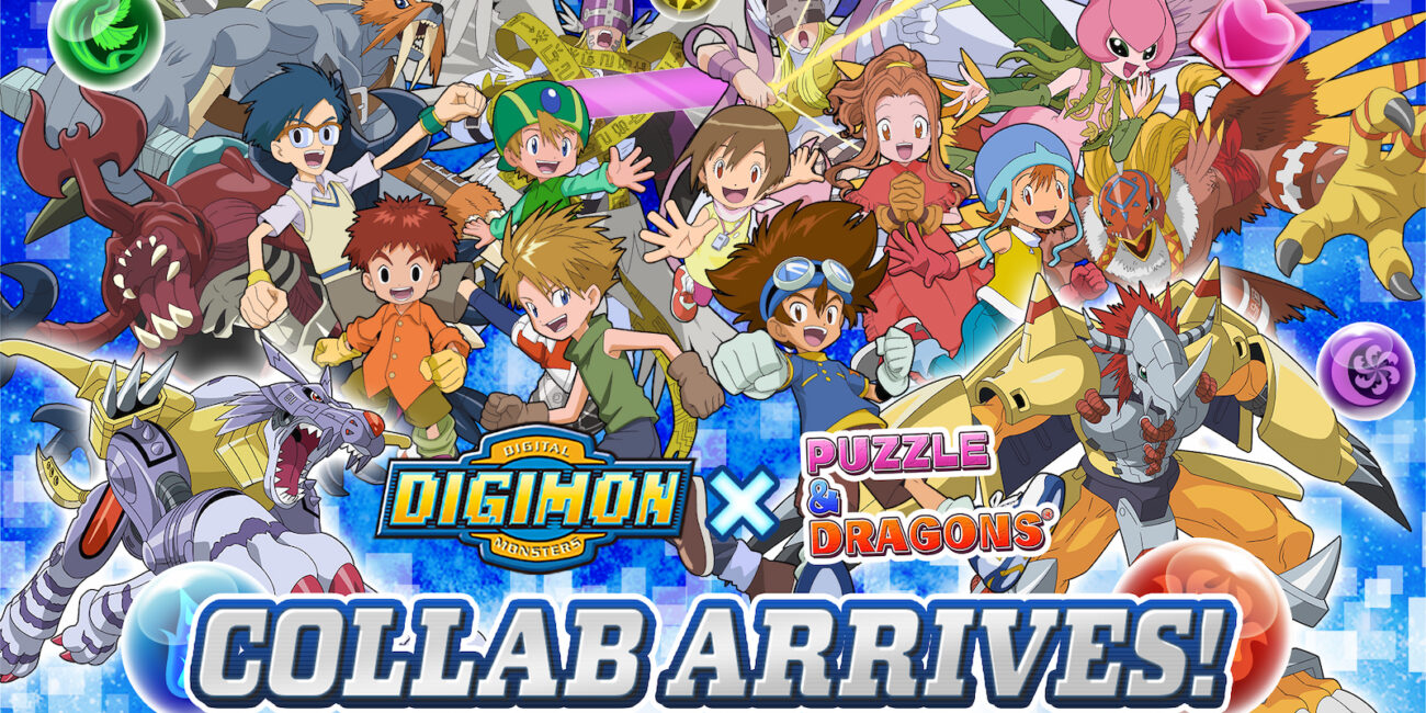 Digimon x Puzzles and Dragons