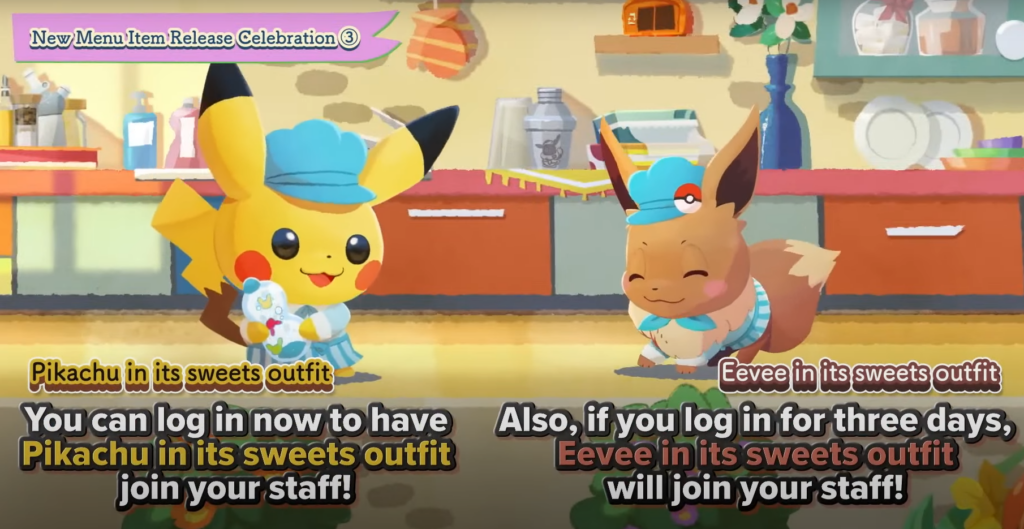 Pokémon Café ReMix