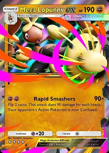 Pokémon Crimson Blaze