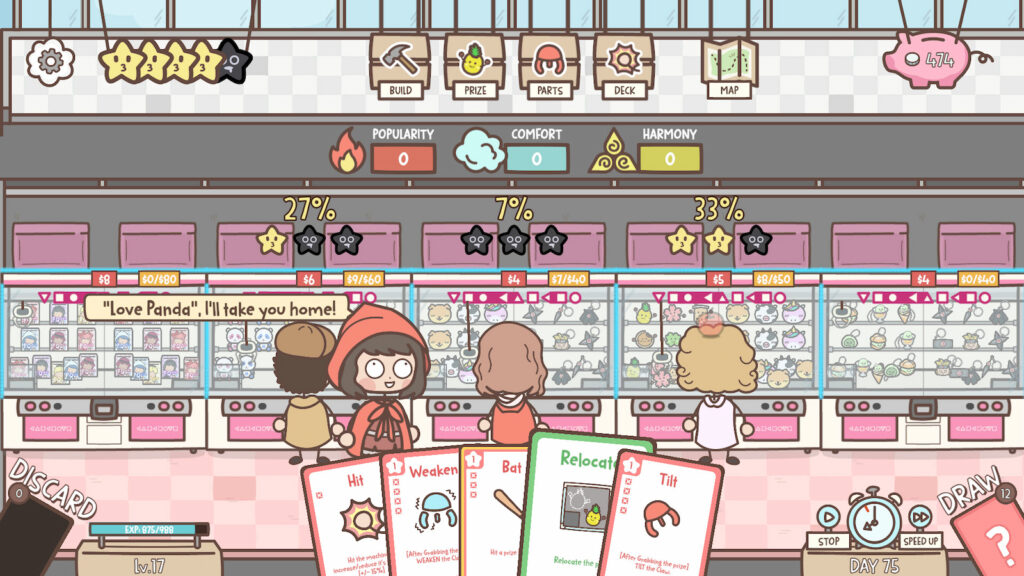 Prize Denied