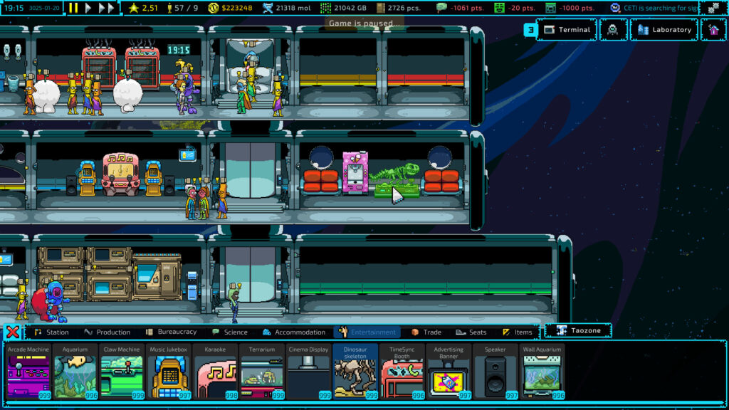 Galaxy Pass Station